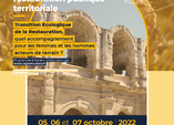 Le 36e forum 2022 se tiendra les 5, 6 et 7 octobre 2022